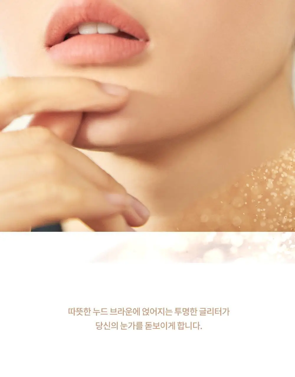 [NEW] 하트퍼센트 도트 온 무드 아이 팔레트 3colors 상세페이지 57